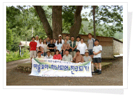 대전자활후견기관협회 연합수련회 (2003년 7월 4일)