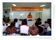 참여자 (소방)교육 (2003년 6월 27일)